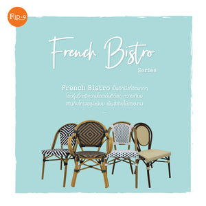 French Bistro Series