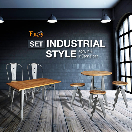 INDUSTRIAL LOFT ( Set )