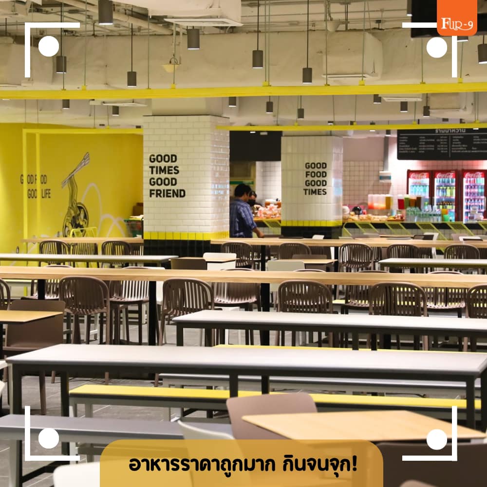 Food court @The mall lifestore บางกะปิ