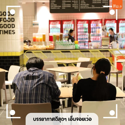 Food court @The mall lifestore บางกะปิ