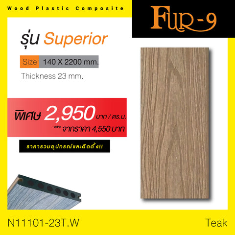 Teak